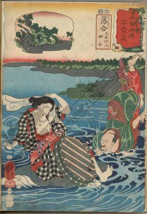 歌川国芳: Print 44: Ochiai, The holy Kume and the washer-woman (Station 43) - Austrian Museum of Applied Arts