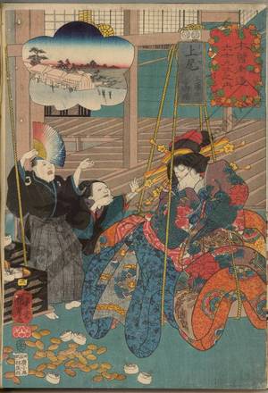 歌川国芳: Print 6: Ageo, The courtesan Takao from the Miura house (Station 5) - Austrian Museum of Applied Arts