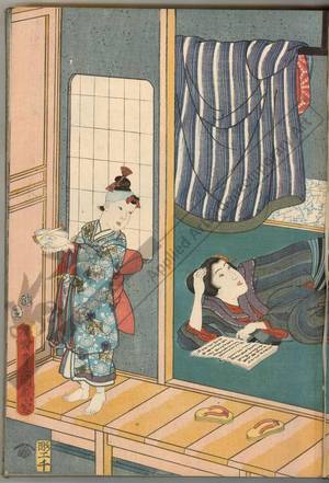 Utagawa Kunisada: In the room - Austrian Museum of Applied Arts