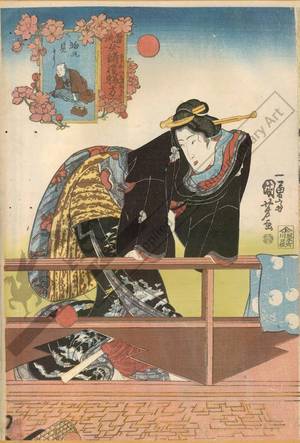Utagawa Kuniyoshi: How to look at something - Austrian Museum of Applied Arts