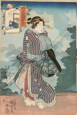 Utagawa Kuniyoshi: How to fold a jacket - Austrian Museum of Applied Arts