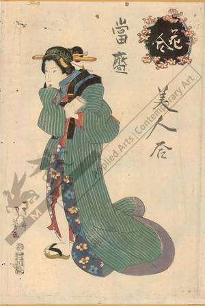 Utagawa Kuniyoshi: Fashionable beauties - Austrian Museum of Applied Arts