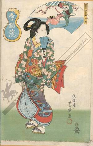 歌川豊重: Popular comic pictures: The kabuki play “Kusazuri” - Austrian Museum of Applied Arts
