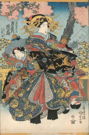 Utagawa Kunisada: Courtesan Hanaogi and kamuro Yoshino and Tatsuta from the Ogi house on Edo street - Austrian Museum of Applied Arts