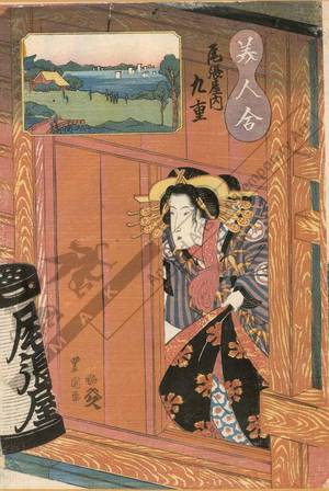 歌川豊重: Courtesan Kokonoe from the Owari house, View of Suzaki - Austrian Museum of Applied Arts