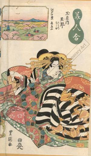 歌川豊重: Courtesan Tamagoto and kamuro Kotono and Shirabe from the Tama house, View of Asukayama - Austrian Museum of Applied Arts