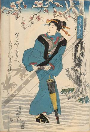 Teisai Sencho: Three beauties in the snow beneath plum blossoms - Austrian Museum of Applied Arts