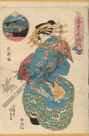 Utagawa Kunisada: Kurosuke - Austrian Museum of Applied Arts