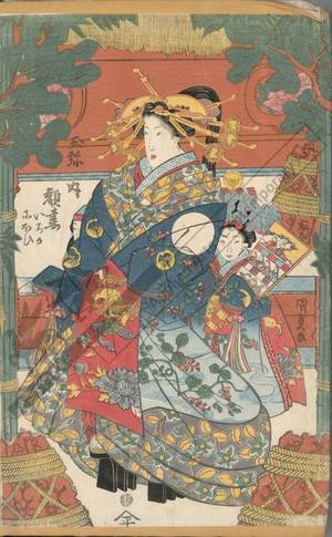 歌川国貞: Courtesan Kaozuma and kamuro Iroha and Nioi from the Tama house on Edo street of New Yoshiwara - Austrian Museum of Applied Arts