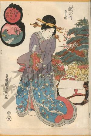 Utagawa Kunisada: Takinogawa: Aioi cherries - Austrian Museum of Applied Arts