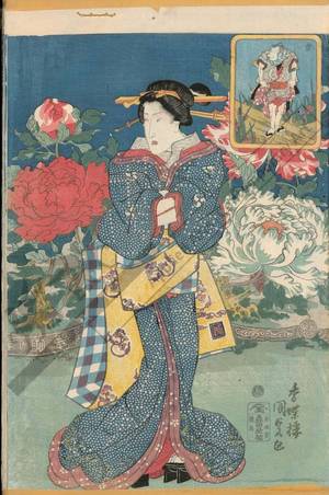Utagawa Kunisada: Comparision of beautiful women with five famous bandit heroes (title not original) - Austrian Museum of Applied Arts