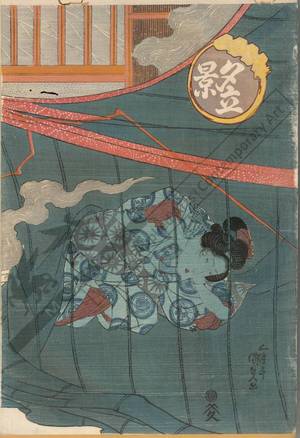 Utagawa Kunisada, 歌川国貞 (Utagawa Kunisada I)による浮世絵「View of a storm」