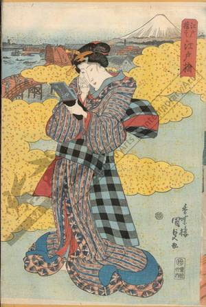 Utagawa Kunisada: Edo bridge - Austrian Museum of Applied Arts