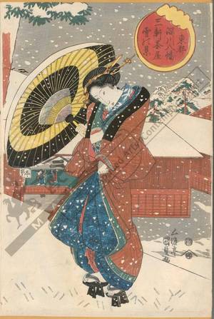 Utagawa Kunisada, 歌川国貞 (Utagawa Kunisada I)による浮世絵「View of the Sangen teahouse in the snow near Fukagawa Hachiman shrine in Edo」