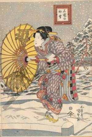Utagawa Kunisada: First snow at Mimeguri Shrine - Austrian Museum of Applied Arts