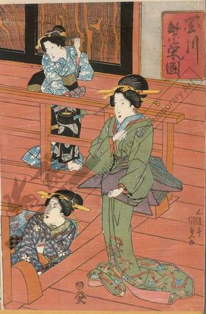 Utagawa Kunisada: Prosperity of the Momokawa restaurant - Austrian Museum of Applied Arts