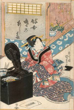 Utagawa Kunisada: Good women’s spring morning - Austrian Museum of Applied Arts