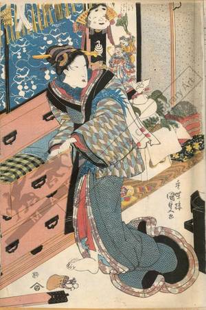 Utagawa Kunisada: Good women’s spring morning - Austrian Museum of Applied Arts