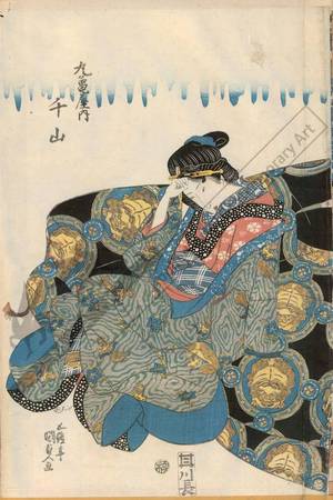 Utagawa Kunisada: Courtesan Chiyama - Austrian Museum of Applied Arts