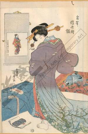 Utagawa Kunisada: Miyagawa Choshun - Austrian Museum of Applied Arts
