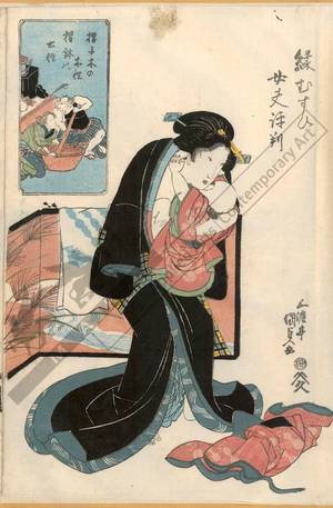 Utagawa Kunisada: Pedestal and element wood - Mortar and element earth - Austrian Museum of Applied Arts