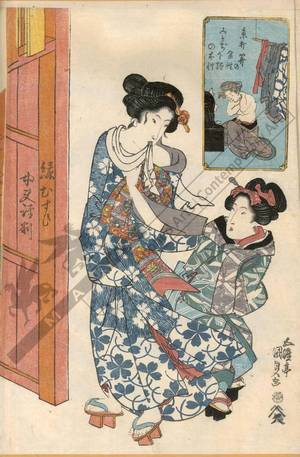 Utagawa Kunisada, 歌川国貞 (Utagawa Kunisada I)による浮世絵「Element metal - Geta and element wood」