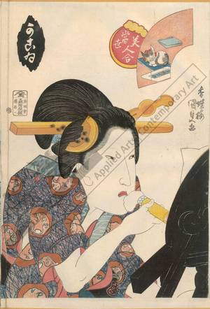 Utagawa Kunisada: Mistress - Austrian Museum of Applied Arts