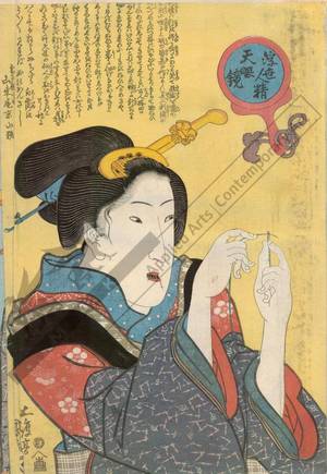 歌川国貞: Woman threading (title not original) - Austrian Museum of Applied Arts