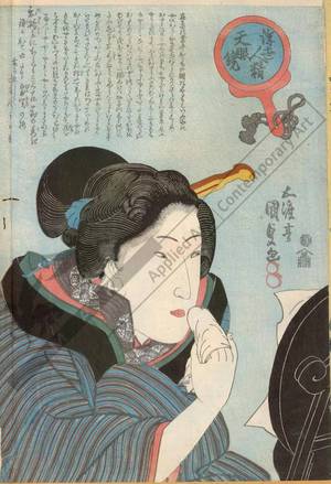 Japanese Print "Woman adjusting her make-up (title not original)" by Utagawa Kunisada, 歌川国貞 (Utagawa Kunisada I)