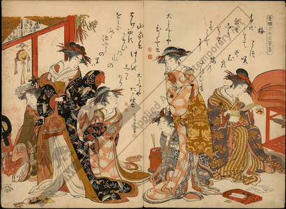 Kitao Masanobu: Courtesans Hitomoto and Tagasode from the Daimonji house - Austrian Museum of Applied Arts