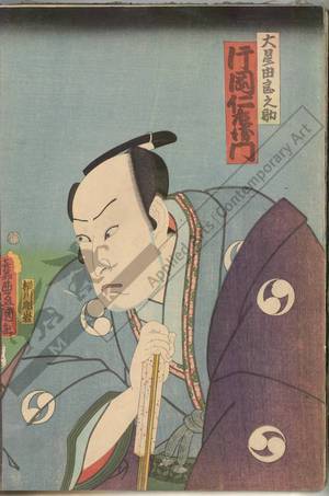 歌川国貞: Kataoka Nizaemon as Oboshi Yuranosuke - Austrian Museum of Applied Arts