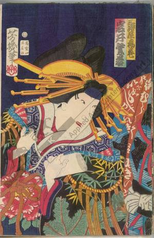 Ochiai Yoshiiku: Iwai Shijaku as Miuraya Agemaki - Austrian Museum of Applied Arts