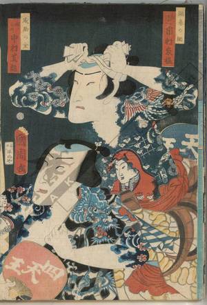 豊原国周: Four heroes of the theatre on their way to Oeyama - Austrian Museum of Applied Arts