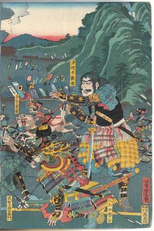 Utagawa Yoshitora: The great battle of Yamazaki - Austrian Museum of Applied Arts