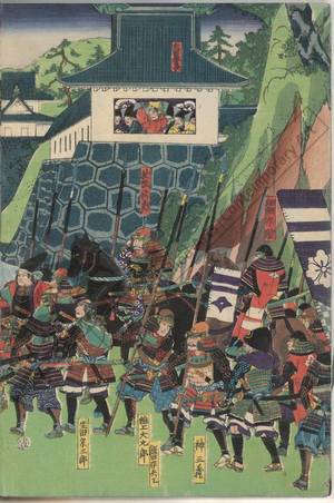 Utagawa Yoshikazu: Mashiba Hisayoshi goes to war by order of Ota Harunaga - Austrian Museum of Applied Arts