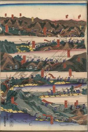 Unknown: Hachiman Taro Yoshiie raises his troupes in the province of Mutsu - Austrian Museum of Applied Arts