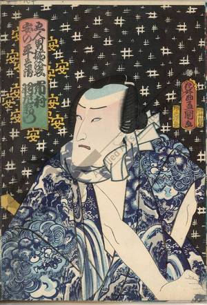 Utagawa Kunisada: Ichimura Uzaemon as An no Heibei - Austrian Museum of Applied Arts