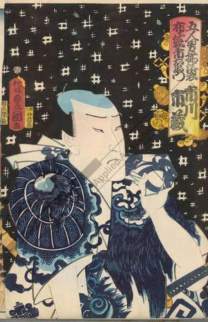 Utagawa Kunisada: Ichikawa Ichizo as Hotei Ichiemon - Austrian Museum of Applied Arts