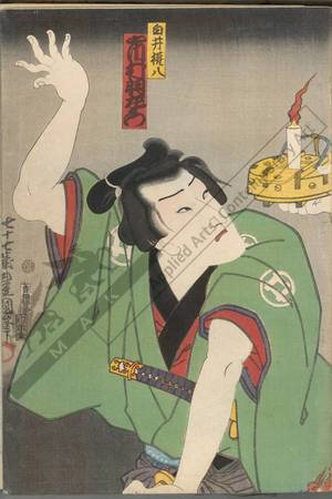 Utagawa Kunisada: Ichimura Uzaemon as Shirai Gonpachi - Austrian Museum of Applied Arts