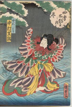 Utagawa Kunisada II: Winter, Nakamura Shikan as female mandarin duck - Austrian Museum of Applied Arts