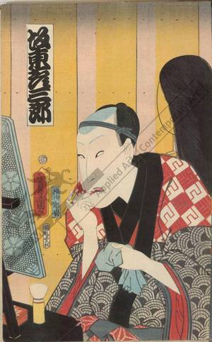 Utagawa Kunisada: Actor Bando Hikosaburo - Austrian Museum of Applied Arts