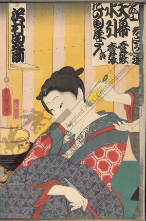 Utagawa Kunisada: Actor Sawamura Tanosuke - Austrian Museum of Applied Arts