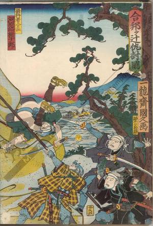 Utagawa Kunihisa: Revenge scene from the kabuki play “Gappo ga tsuji” - Austrian Museum of Applied Arts