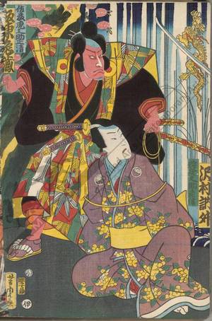 歌川芳虎: Sawamura Tossho as Kanonosuke Naonobu and Bando Kamezo as Sato Toranosuke Masakiyo - Austrian Museum of Applied Arts