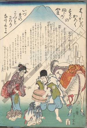 Utagawa Yoshimune: Commentary how to get over measles easily - Austrian Museum of Applied Arts