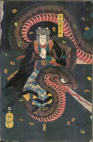 Utagawa Yoshitsuya: From the Kyokyaku Suikoden: Kogakure Kiritaro hides himself using witchcraft - Austrian Museum of Applied Arts