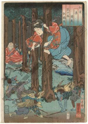 Utagawa Kuniyoshi: Flower festival, Shanao - Austrian Museum of Applied Arts