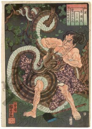 歌川国芳: Makibashira, Saginoike Heikuro fighting in the mountains with the python - Austrian Museum of Applied Arts