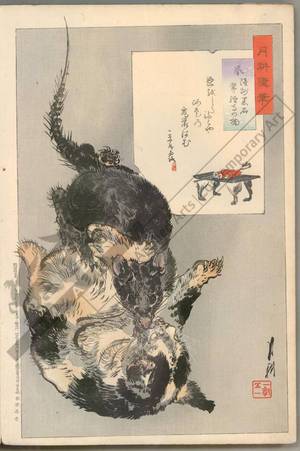 Ogata Gekko: Fighting between a rat and a cat (title not original) - Austrian Museum of Applied Arts