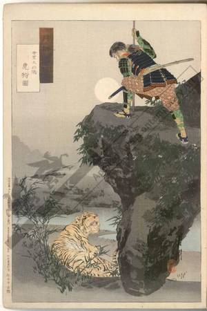 Ogata Gekko: Mari Tahei hunting tigers - Austrian Museum of Applied Arts